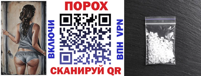 ОМГ ОМГ tor  Крым  АМФЕТАМИН 98% 