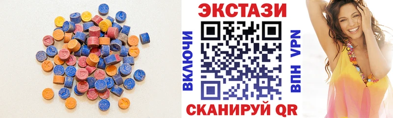 KRAKEN ТОР Крым Ecstasy таблы