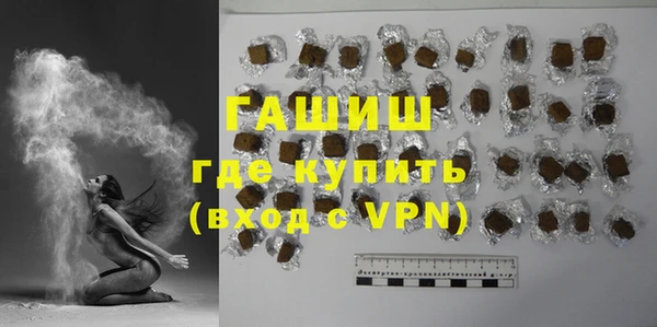прущие крисы Бугульма