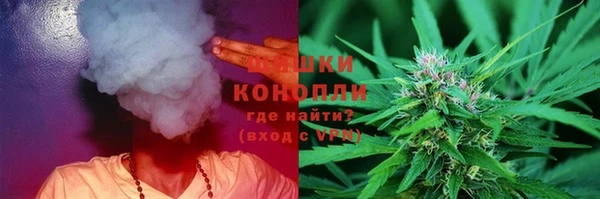 прущие крисы Бугульма