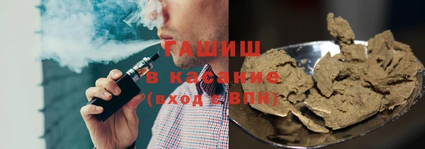 прущий лед Бронницы