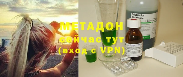 прущий лед Бронницы