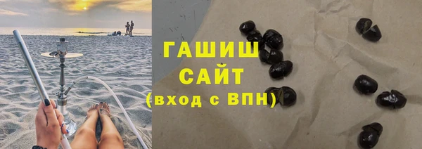 прущий лед Бронницы