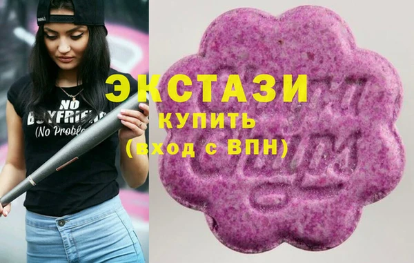 прущий лед Бронницы