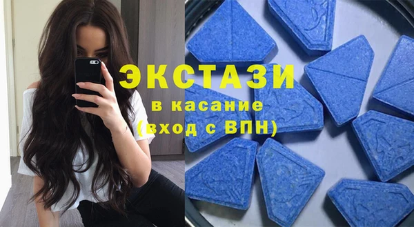 прущий лед Бронницы