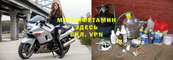 гашишное масло Нягань