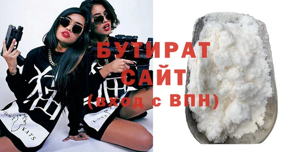 прущий лед Бронницы
