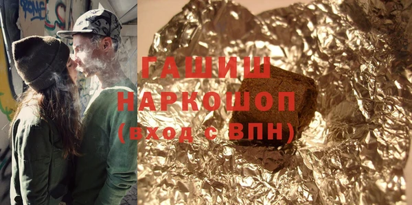 прущие крисы Бугульма