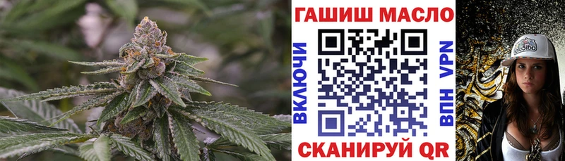 ТГК концентрат  Крым 